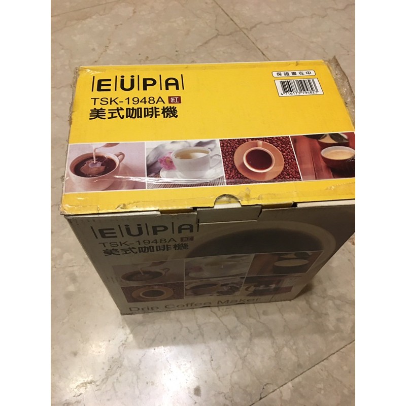 供 VIP 下標 EUPA 美式咖啡機 二手