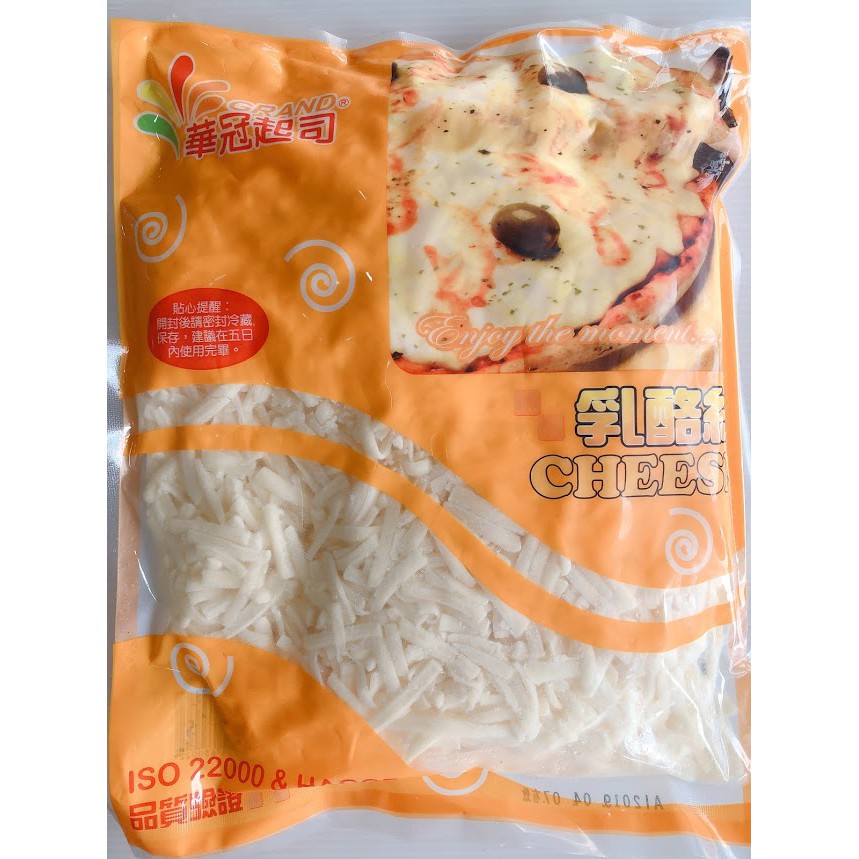 單色乳酪絲