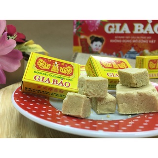 【越南】GIA BAO 家寶綠豆糕 【bánh đậu xanh】