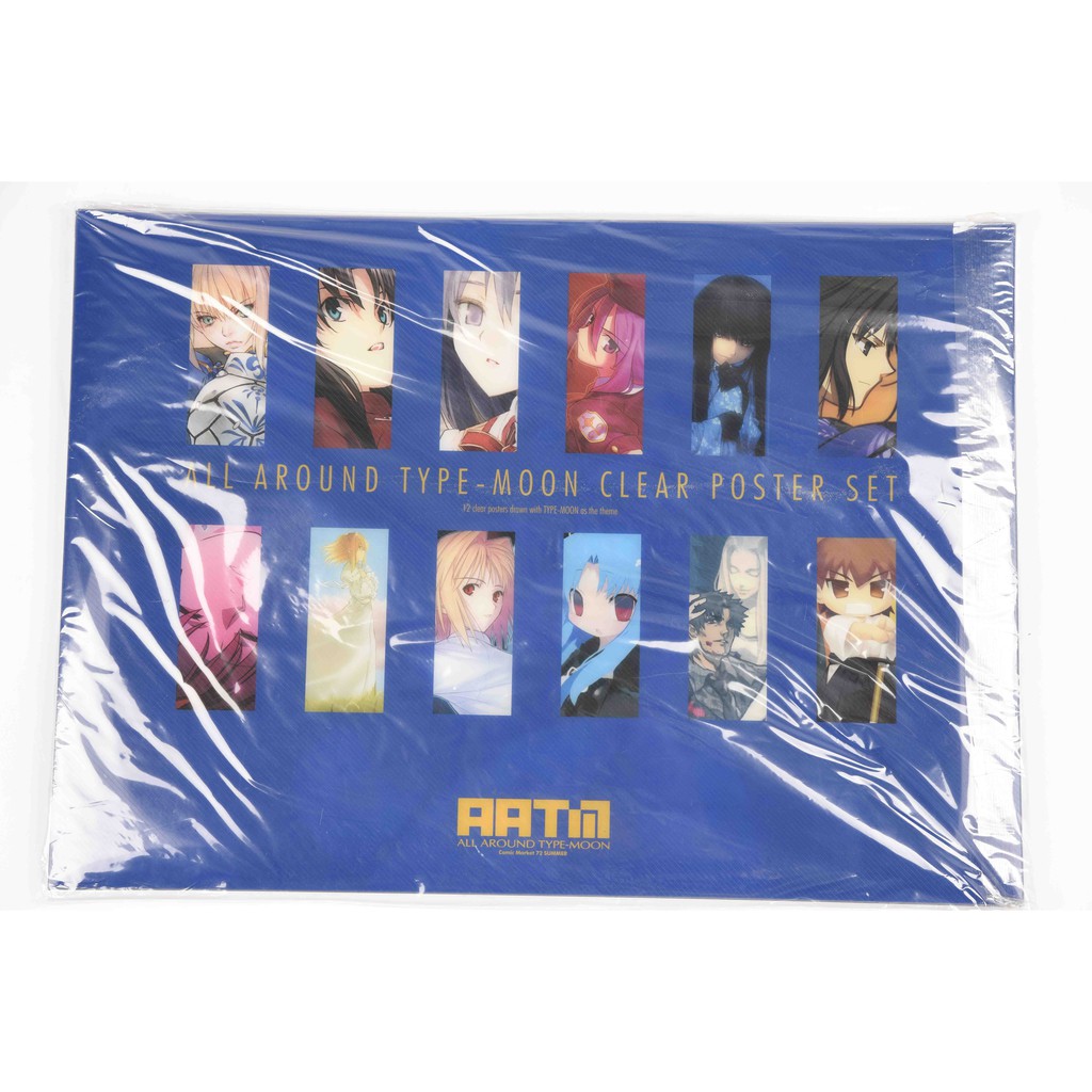 C72 Type Moon tm 海報組合 月姬fate Zero Fgo 魔法使之夜空之境界動漫acg 蝦皮購物