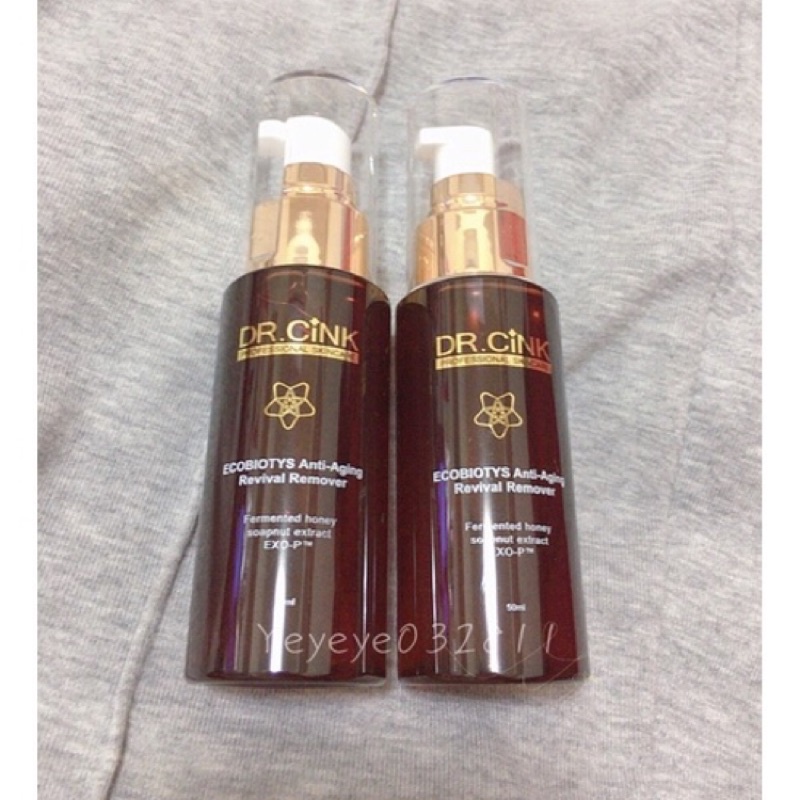 達特聖克 Dr.cink 花蜜酵母賦活緊緻卸妝精萃 50ml 禦黑極效防曬精華乳 50ml 卸妝精華