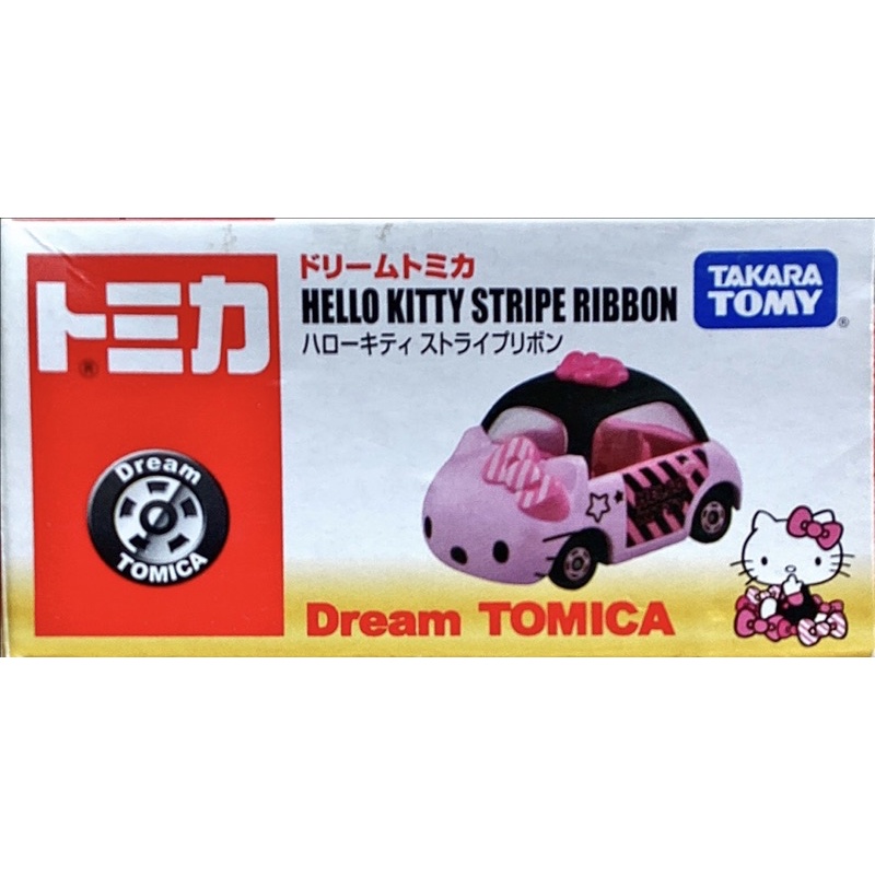 Dream Tomica Hello Kitty Staipe Ribbon （10月10日，國慶特價）