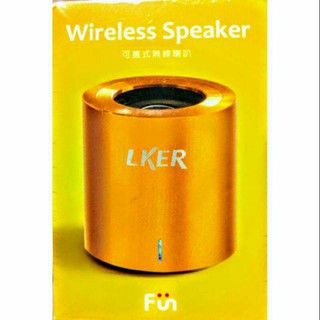Wireless speaker無線藍芽喇叭