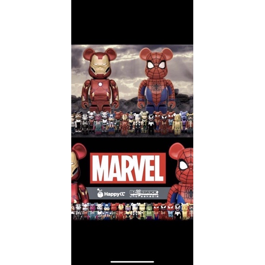 漫威2021 庫柏力克熊 be@brick 一番賞 MARVEL 正版 400% 合售