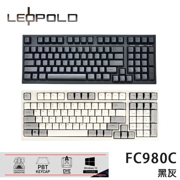 Leopold FC980C 靜電容鍵盤 黑灰 白灰 英文45g 30g 宇星科技