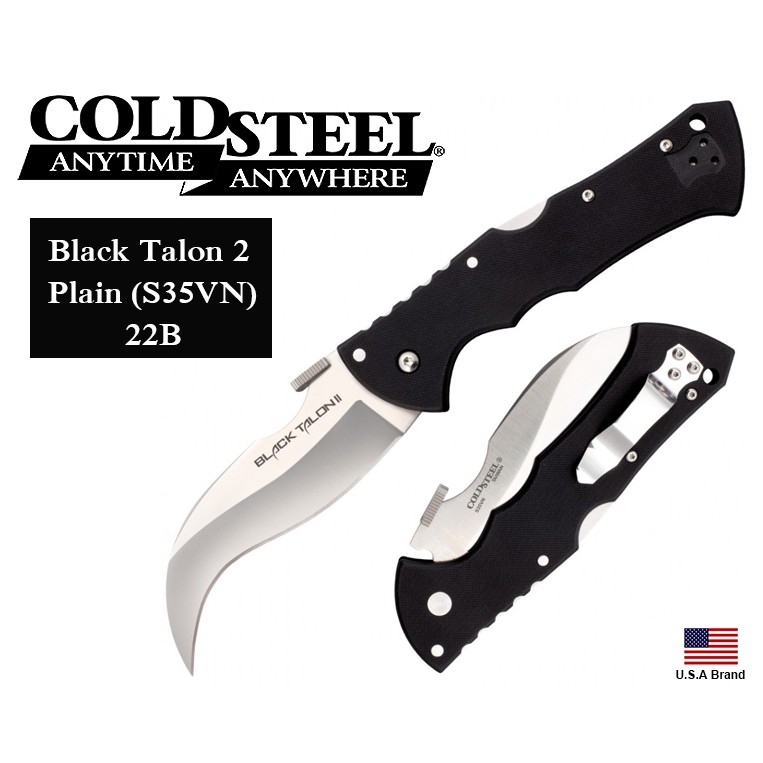 美國Cold Steel冷鋼折刀Black Talon 2鳥嘴型S35VN粉末鋼G10柄【CS22B】