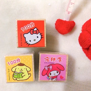 三麗𠥹 Hello Kitty凱蒂貓/大眼蛙/布丁狗/美樂蒂～方形木頭印章(市價：50/個