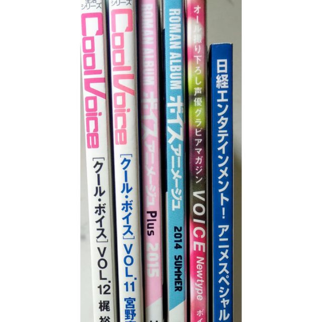 出清 聲優雜誌梶裕貴柿原徹也宮野真守小野大輔神谷浩史寺島拓篤櫻井孝宏島崎信長 蝦皮購物