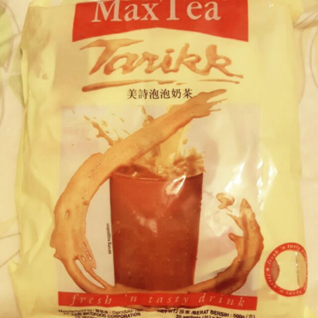 美詩泡泡奶茶