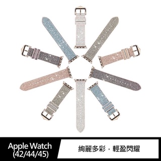 DUX DUCIS Apple Watch (38/40/41)/ (42/44/45) 時尚亮片錶帶
