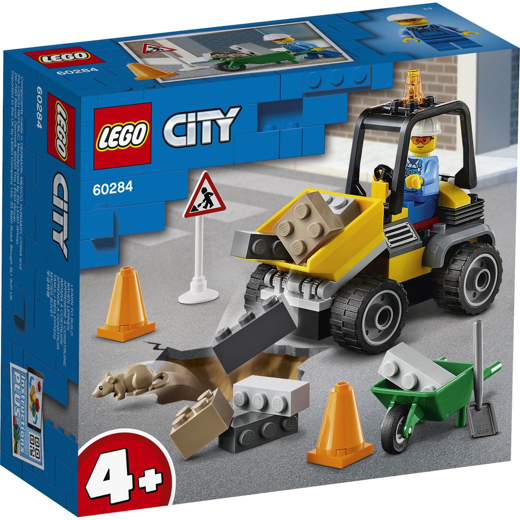 【台南 益童趣】LEGO 60284 城鎮系列 道路工程車