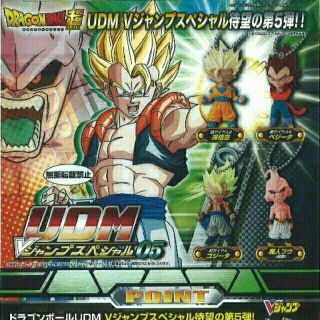 全新現貨 日版 七龍珠超 UDM VJUMP 特別版 05 超四達爾 扭蛋 轉蛋 航海王 鬼滅之刃ˇ