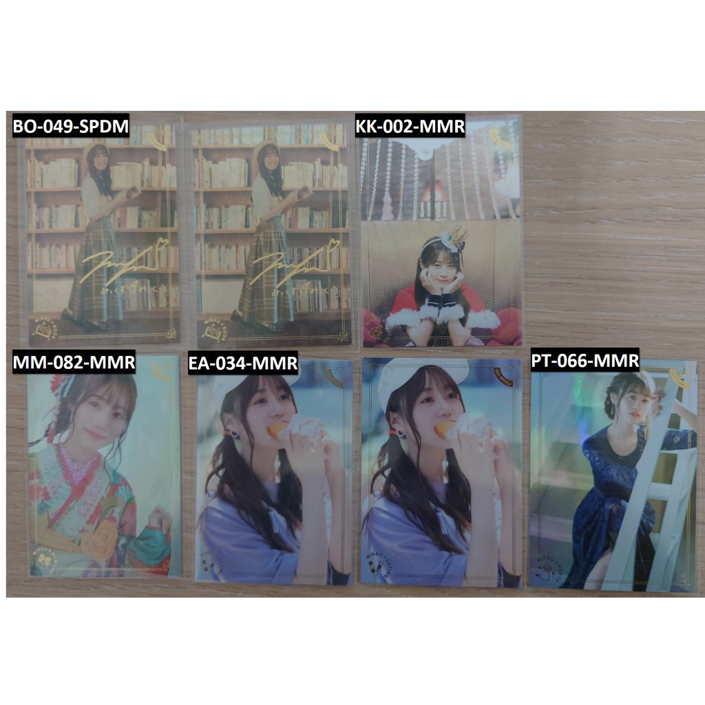 伊藤美来的價格推薦 21年5月 比價比個夠biggo