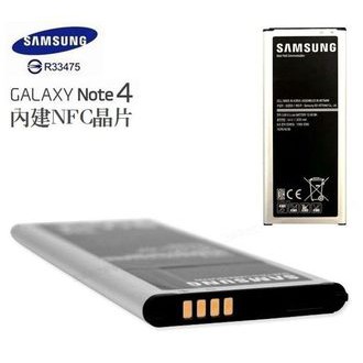 三星Samsung Note4【原廠電池】N910U N910T，原廠編碼:EB-BN910BB【E、K、U、Z、T】