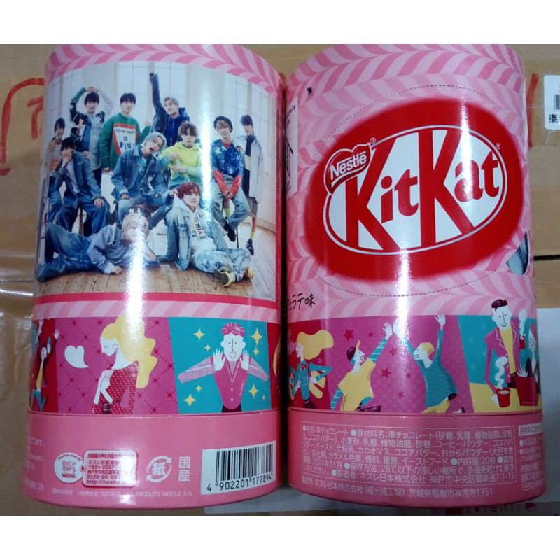 KitKat  JO1聯名罐，罐子微損