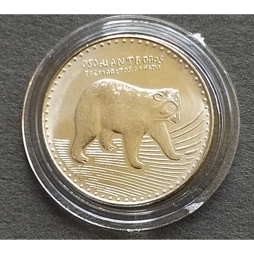 M069 哥倫比亞2016年三趾樹懶紀念幣 含透明錢幣保護盒