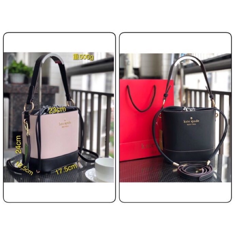 Kate spade♠️ 水桶側背束口包