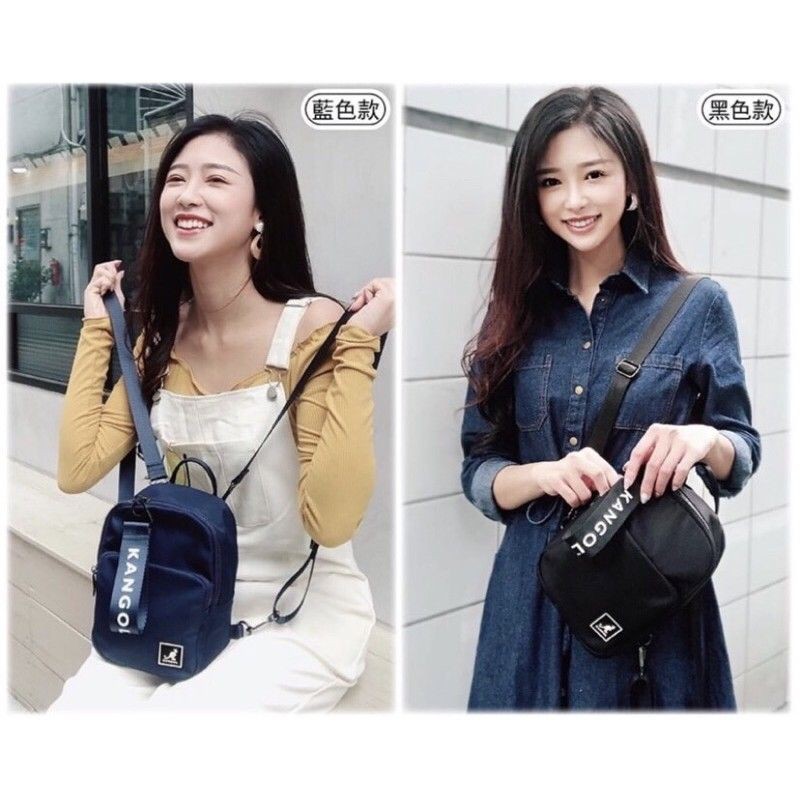 7-11 KANGOL 輕巧流行後背包~藍色