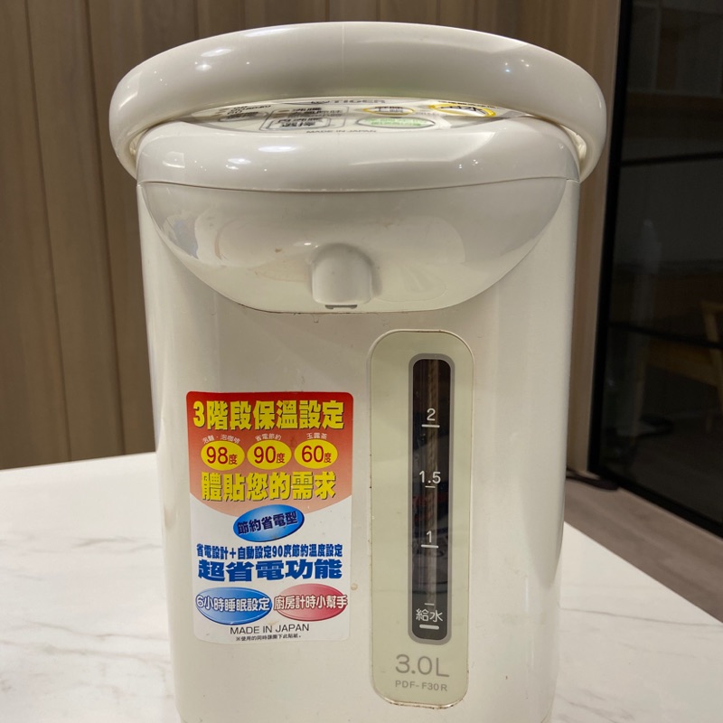 二手日本🇯🇵製，印象Tiger 熱水瓶