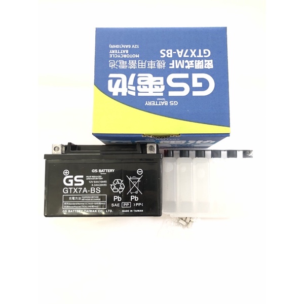 GS 電池 GTX7A-BS（2021）