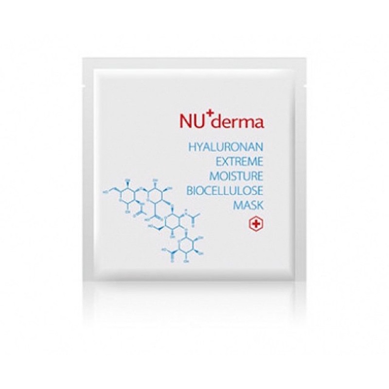 ⭕️專櫃現貨⭕️新德曼NU+derma生物纖維面膜30ml