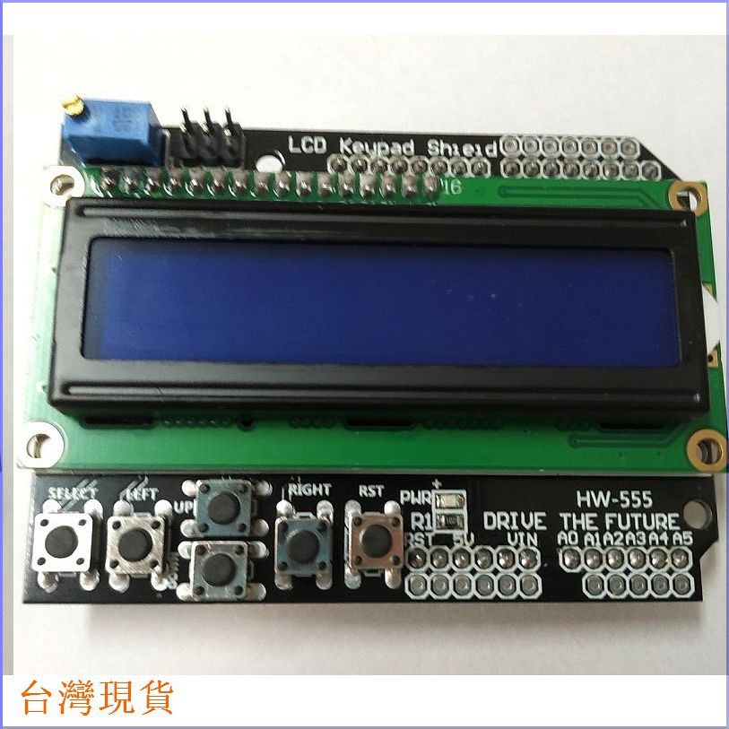 【邦禮】1602 Keypad 帶背光型 LCD Keypad Shield 擴展板 ARDUINO