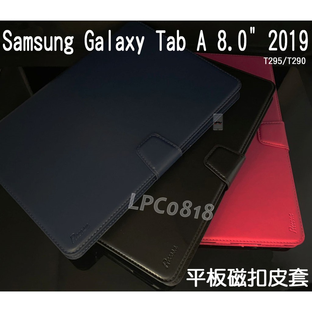 Samsung Galaxy Tab A 8.0" 2019/T295 專用 皮質/翻頁/帶扣磁吸/全包邊/斜立支架皮套