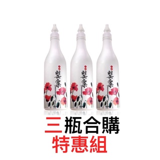 /現貨/免運費）1000ccMIAU上癮罌粟保濕控油抗屑香氛洗髮精容量一瓶1000cc/伊蘭/薄荷洗髮精