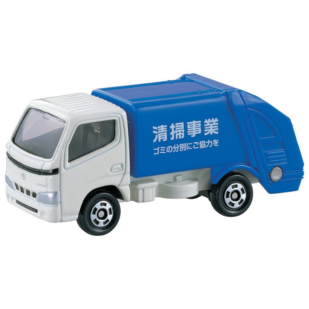 TOMICA 小汽車  NO.45 豐田清掃垃圾車 垃圾車 toyota 日本進口 TAKARA TOMY