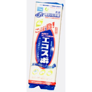 家潔 高科技泡棉 科技泡綿 超大型 12入打裝 (批發組)