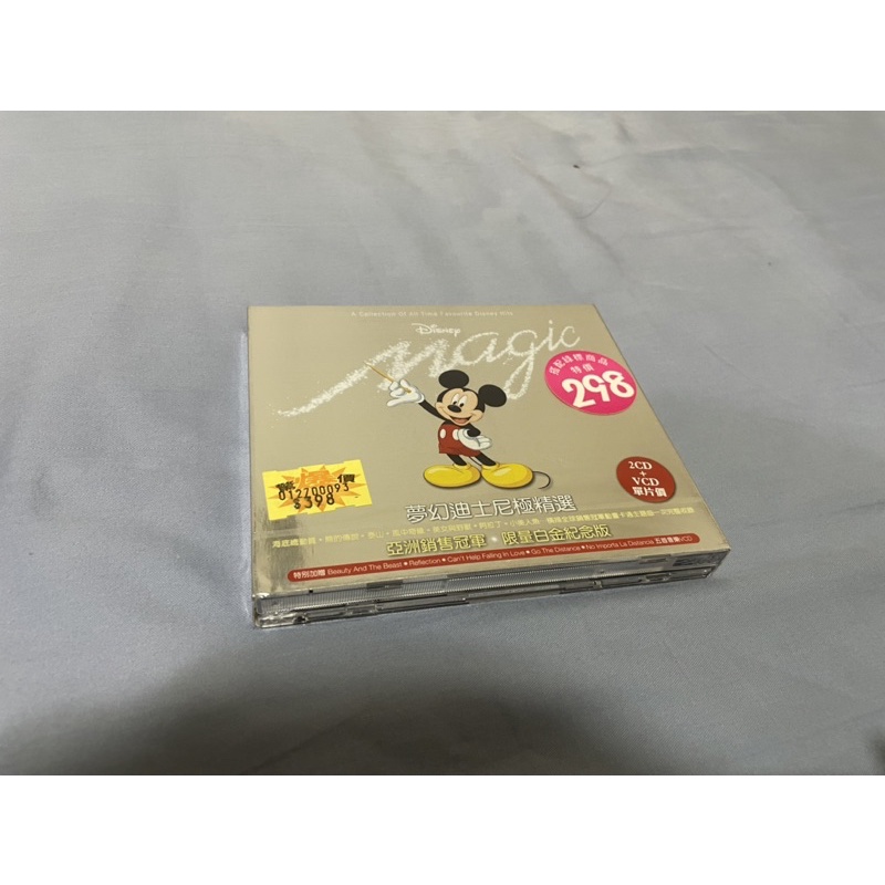 夢幻迪士尼極精選2CD+VCD收錄～海底總動員、熊的傳說、泰山、風中奇緣、美女與野獸⋯全球銷售動畫卡通主題曲