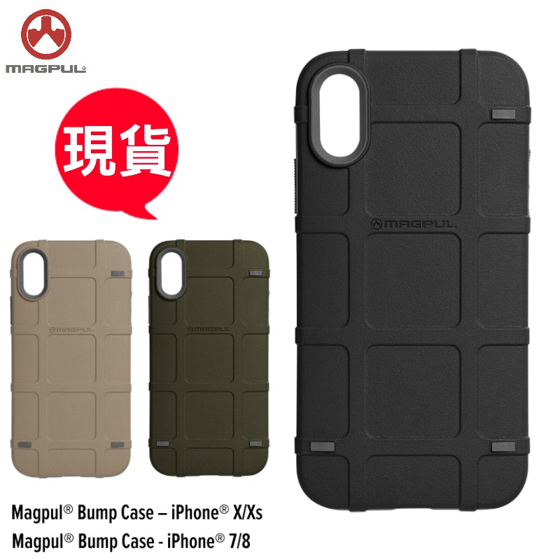 MAGPUL BUMP CASE 強化版 iPhone SE3/ X /Xs/ 7/8軍規防摔殼 美國生產 最新