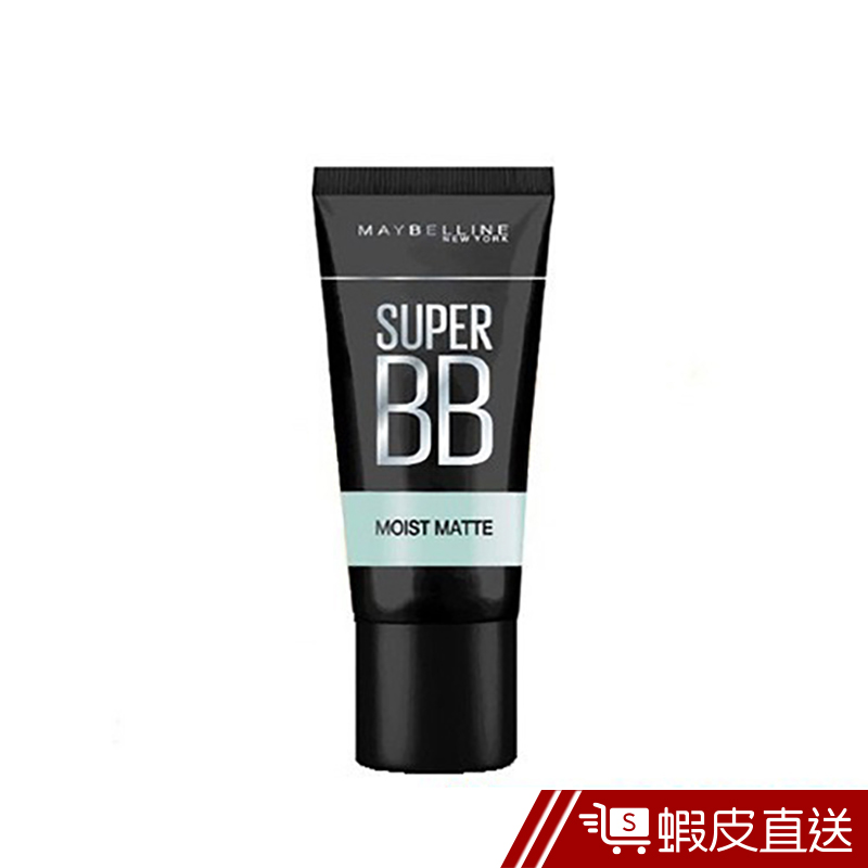 MAYBELLINE 媚比琳 純淨礦物水慕絲BB霜_30ml  現貨 蝦皮直送