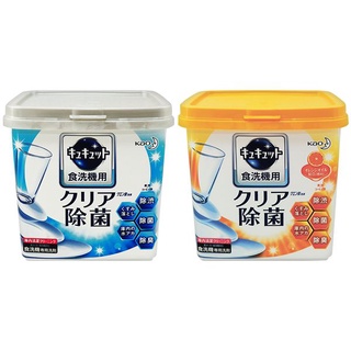 日本 花王 KAO 洗碗機專用檸檬酸清潔粉(680g)【小三美日】DS008571|