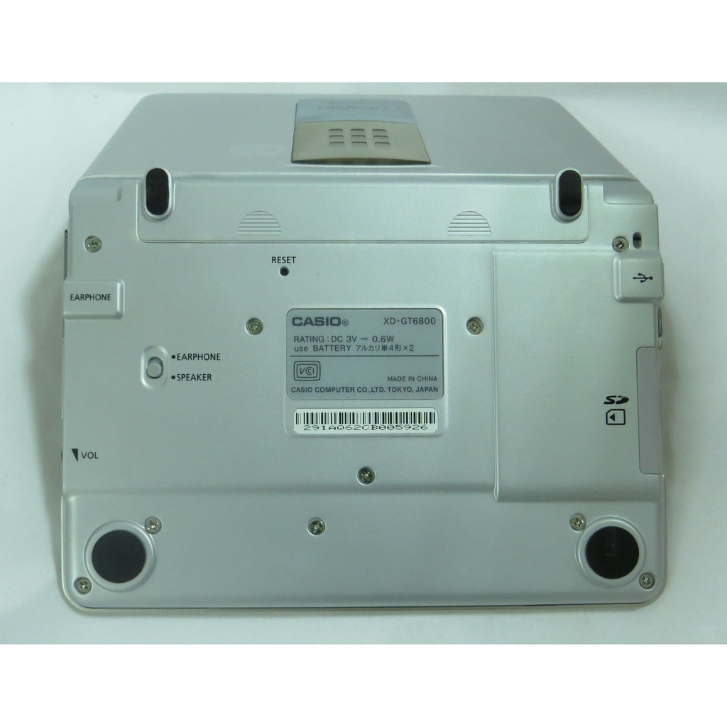 カシオ電子辞書ex Word Xd Gt6800 日本未発売