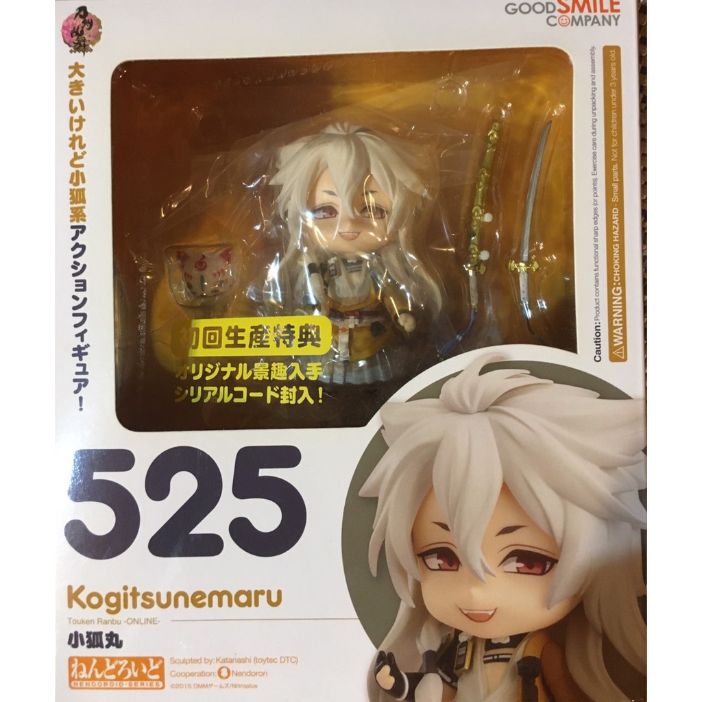 刀劍亂舞 日版現貨 初回限定版 好微笑黏土人 小狐丸 蝦皮購物