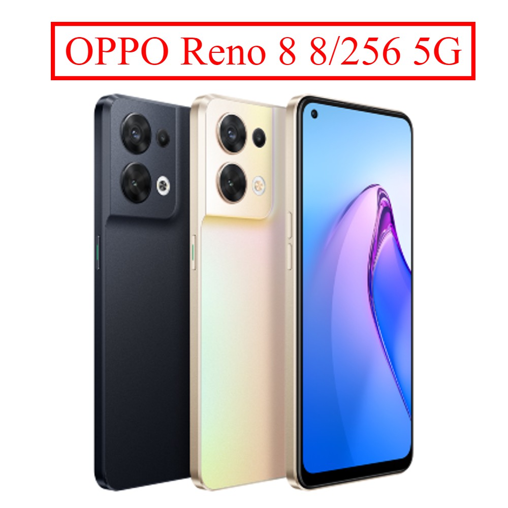 OPPO Reno8 8G/256G 6.4吋 5G旗艦級影像手機 現貨 廠商直送