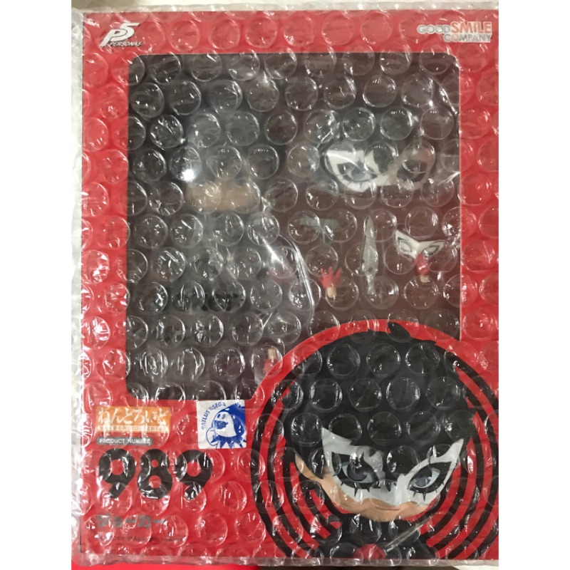 ペルソナ5 雨宮蓮　ジョーカー　サンリオ　手帳型スマホケース 心の怪盗団 手帳型スマホケース158 [TVアニメ「ペルソナ5