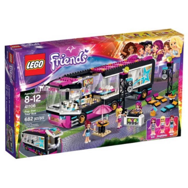 ☄樂高 LEGO Friends 41106 大明星巡迴巴士