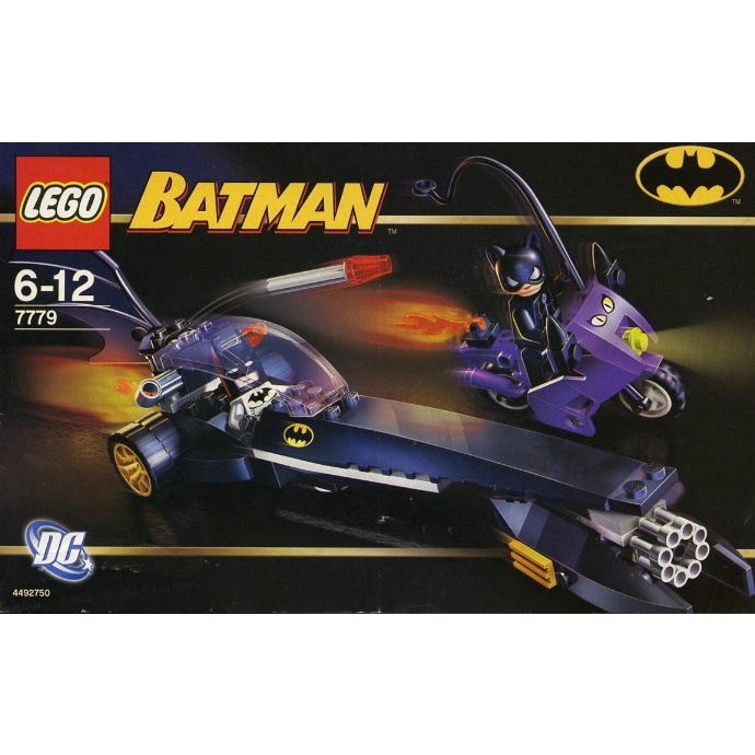 LEGO 7779 The Batman Dragster Catwoman Pursuit 樂高 蝙蝠俠 貓女追逐