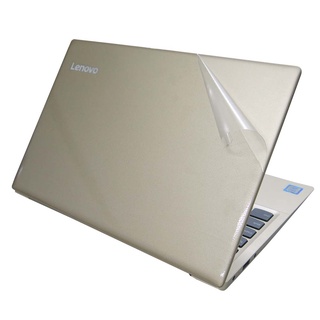 【Ezstick】Lenovo IdeaPad 320S 13IKB 筆電機身貼｜霧面質感款｜上蓋+鍵盤週圍+底部貼