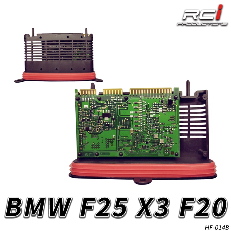 BMW 汽車燈具 驅動模塊 燈具控制模組 OEM 副廠零件 F02 F20 F21 F18 F07 F25