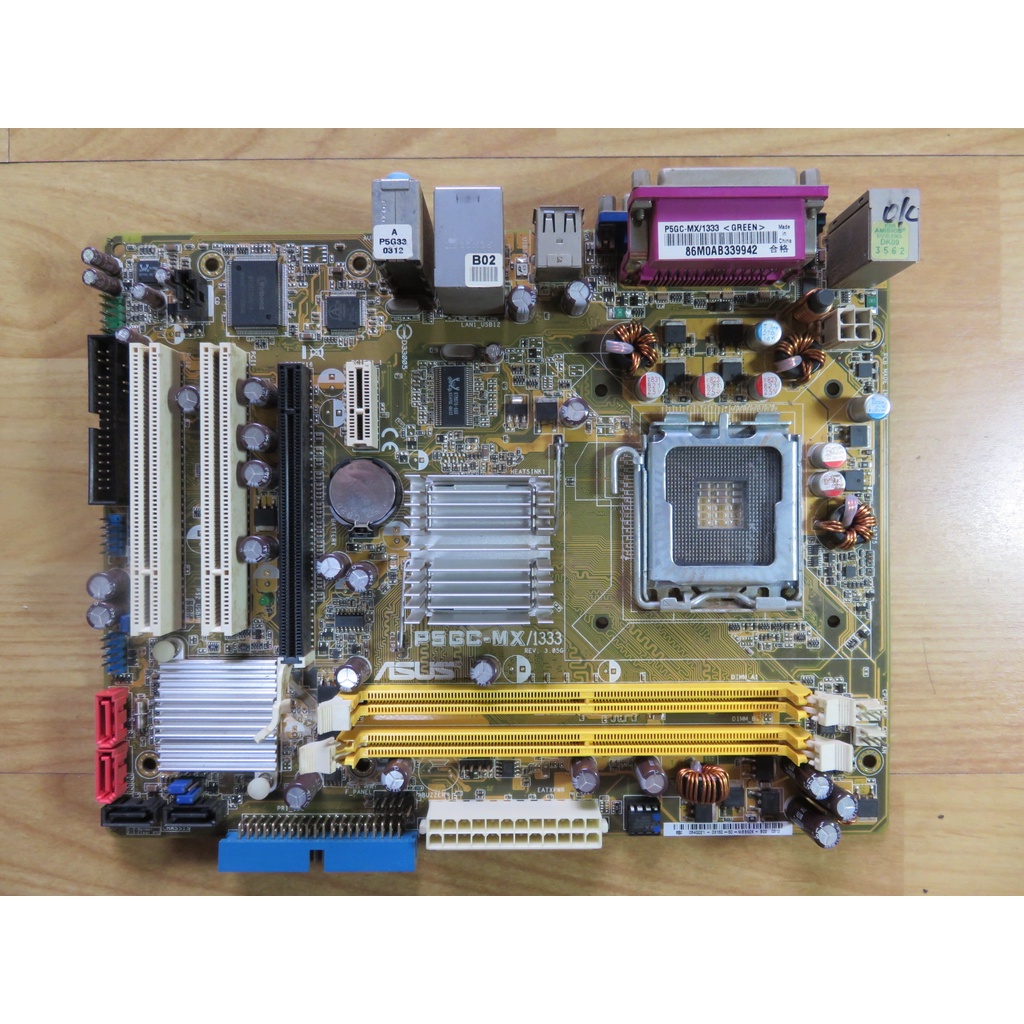 A.P5/S775主機板-華碩P5GC-MX/1333 945GC DDR2 FSB1333 PCI-E 直購價370
