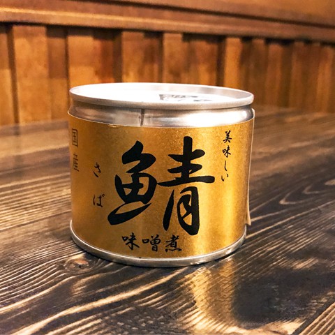 🍜好麵市集🍜【伊藤】鯖魚罐－味噌煮（190g）現貨 日本原裝進口