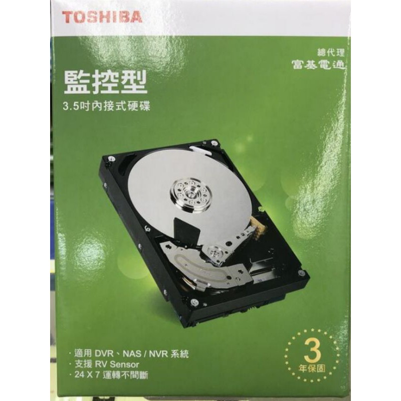 Toshiba 【AV影音監控】 4TB 3.5吋 硬碟(DT02ABA400V)
