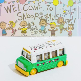 現貨 日本 Snoopy museum 史努比 博物館 多美 Tomica 小車 巴士