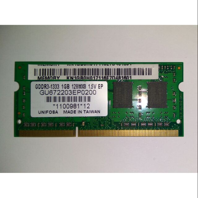筆電 DDR3/2GB/1333 ELPIDA記憶體
