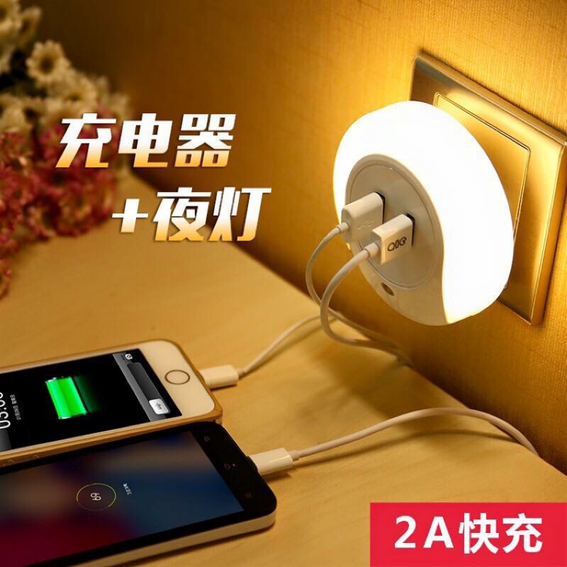 🔸現貨+預購🔹自動光感小夜燈  USB充電插座