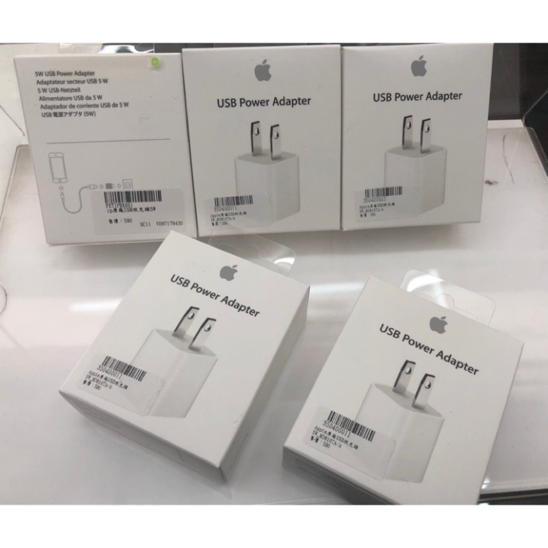 蘋果公司貨 APPLE原廠 USB-C 20W 電源轉接器 充電頭 充電器 TypeC頭 快充頭 iphone充電