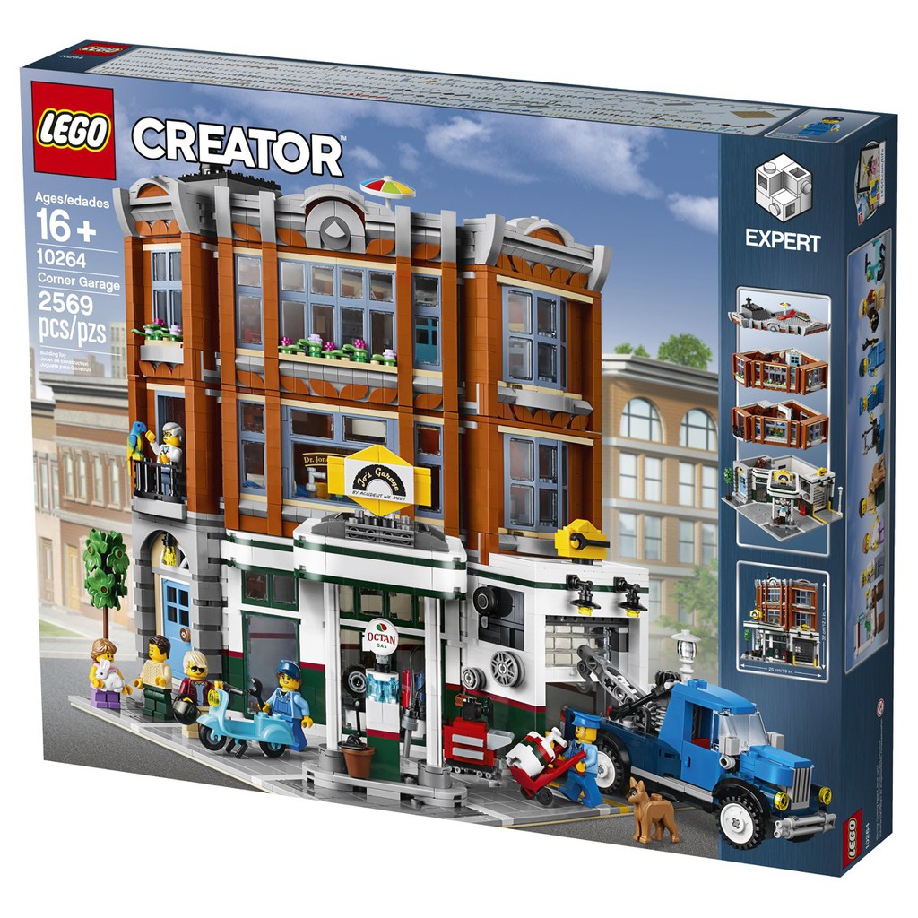 【積木樂園】樂高 LEGO 10264 街景系列 Corner Garage 轉角修車廠